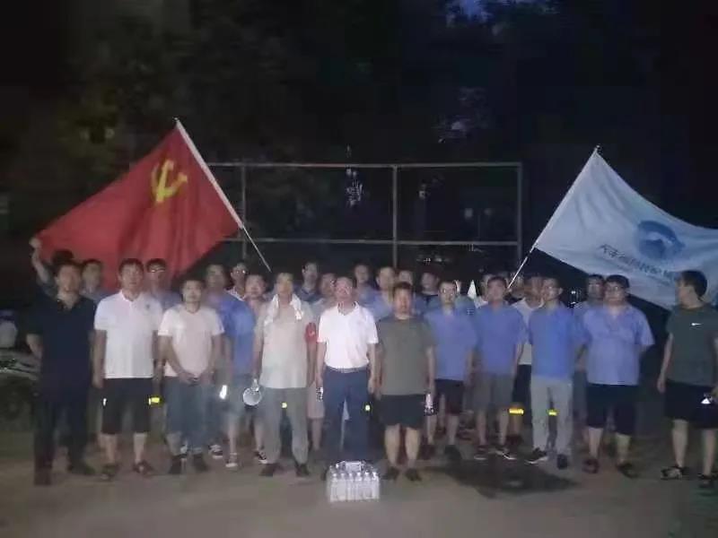 抗洪救災(zāi)，共克時艱