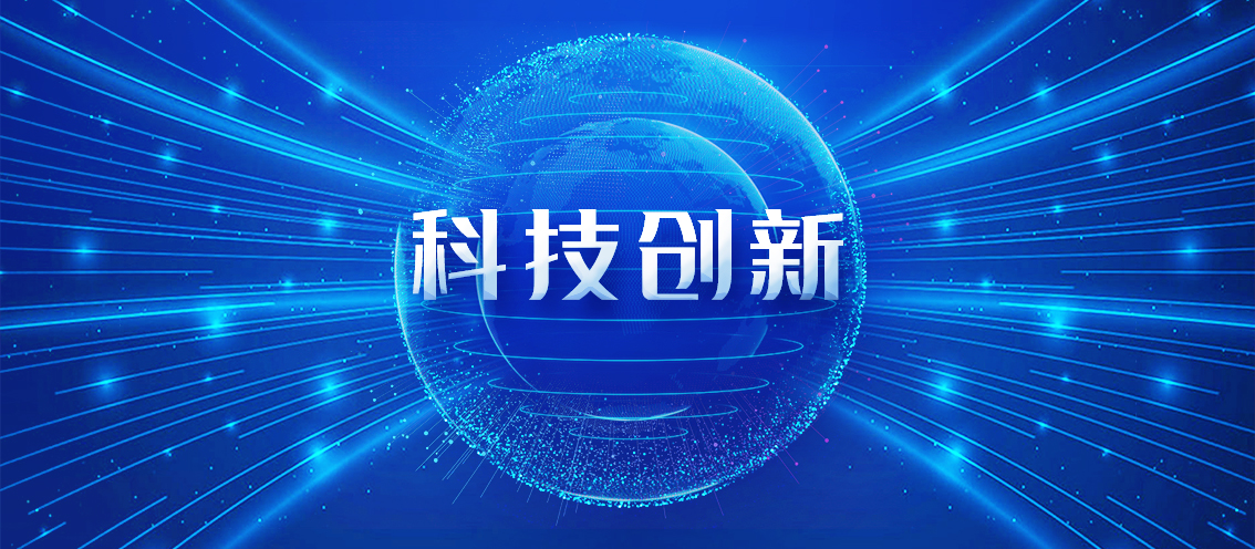 天豐又雙叒解鎖多項技術成果！